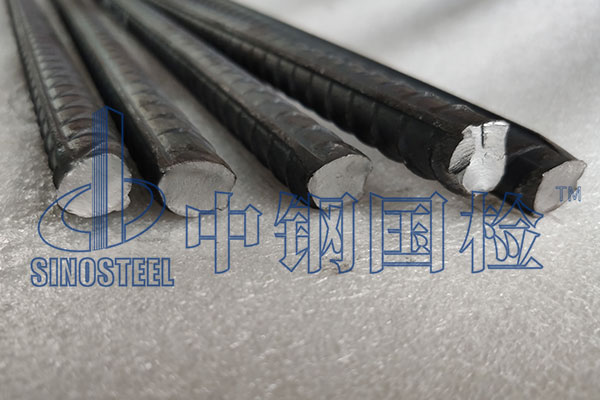 鋼筋檢測(cè)