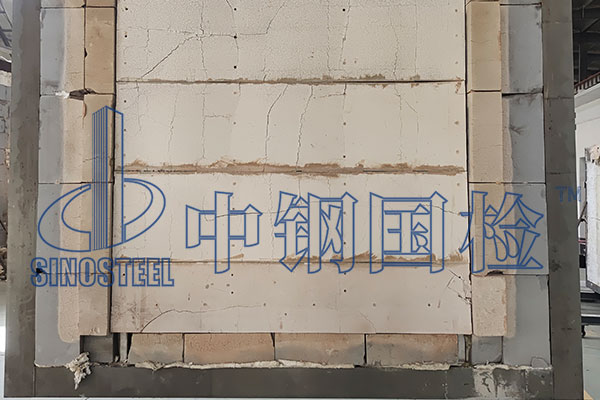 墻體燃燒性能檢測(cè)標(biāo)準(zhǔn) 墻體燃燒性能檢測(cè)報(bào)告